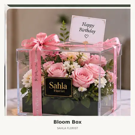 Bloom Box Teluk Labuan